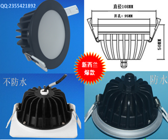 全黑筒灯套件{sx}优质筒灯外壳厂家SMD一体化压铸筒灯灯具配件