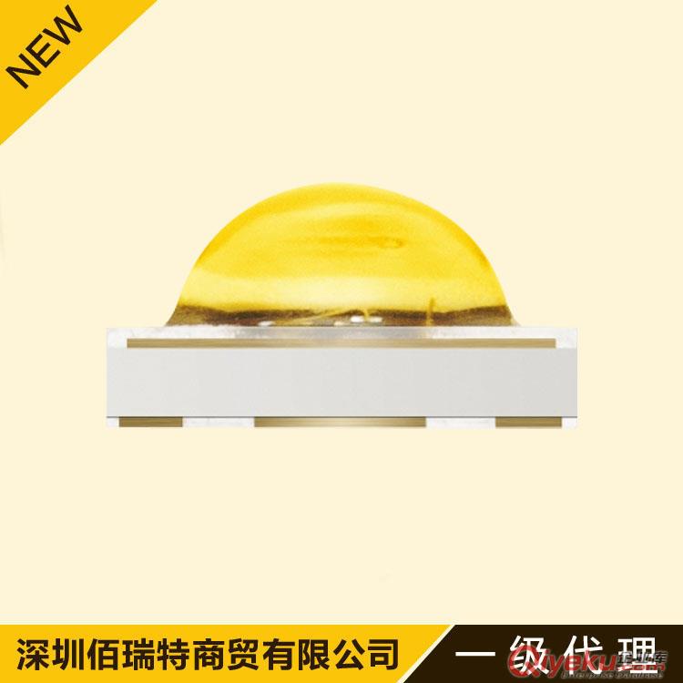 三星2835貼片集成燈板雙色變光圓形高亮高顯led燈板可定制