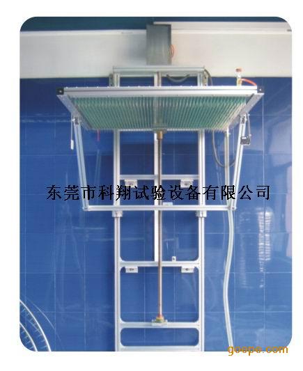 KXT1351 型IPX3IPX4擺管淋雨試驗機