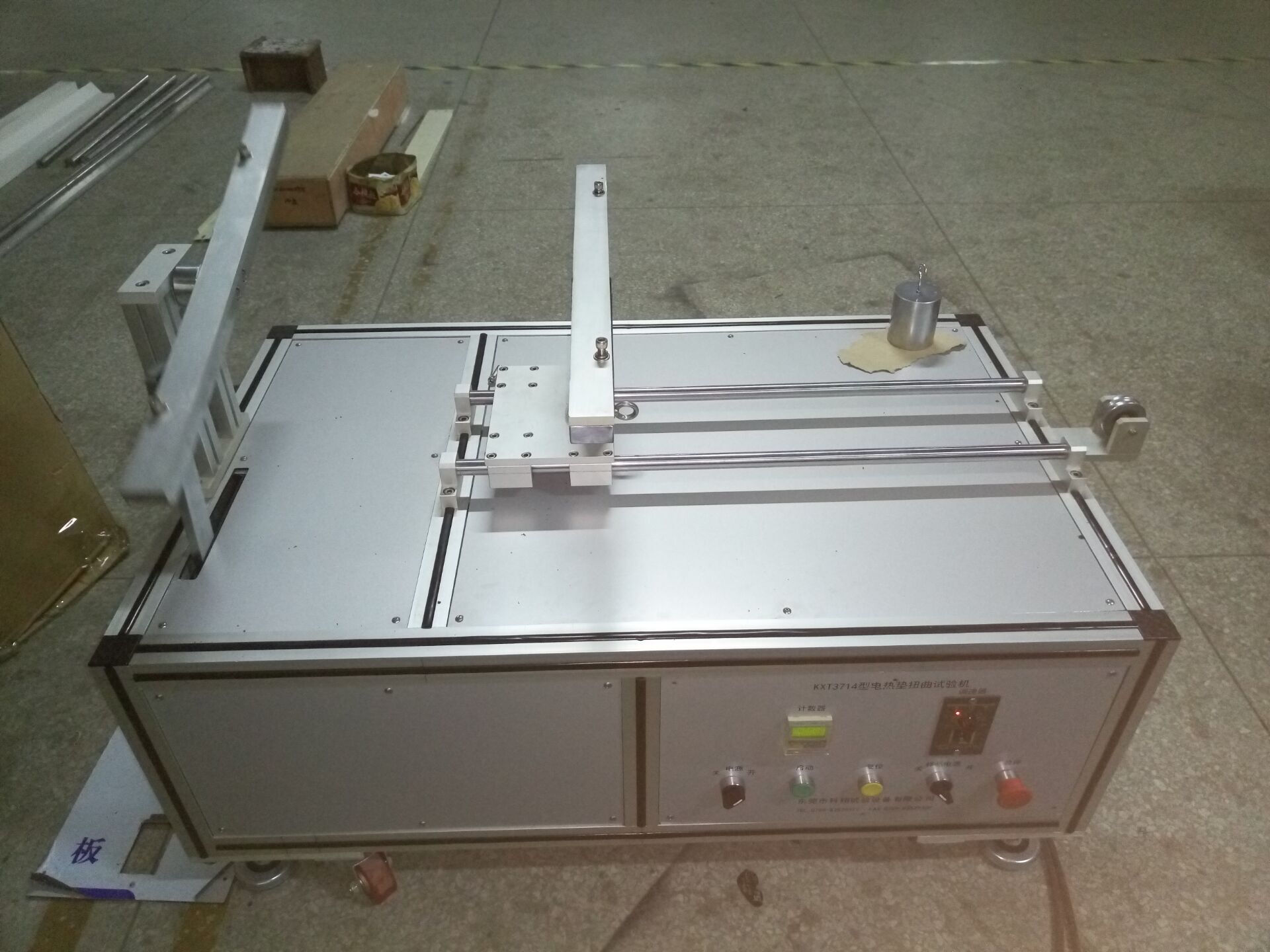 KXT型 電熱墊彎折試驗機