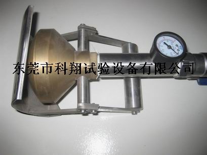 KXT1361型IPX3IPX4淋水噴頭試驗設備