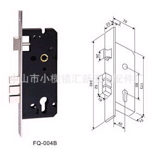 插芯锁体 85*40三舌锁体