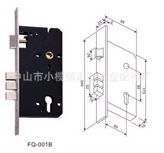 插芯鎖體 85*60三舌鎖體 室內(nèi)門鎖配件