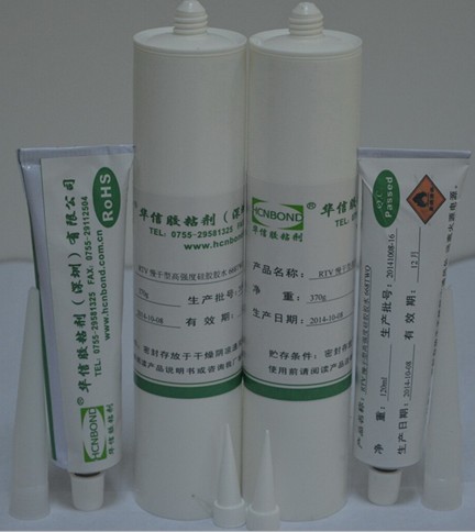 硅膠粘皮革膠水，PU皮革粘塑料膠水，皮革粘橡膠膠水