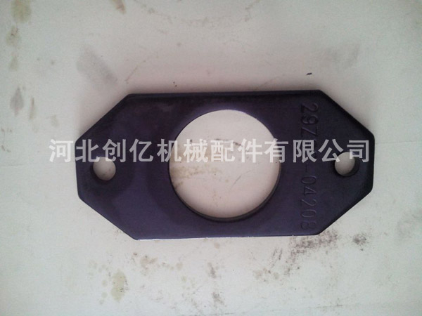 墊片/河北創億機械配件有限公司