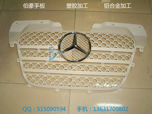 專業塑膠手板模型制作,手板模型加工