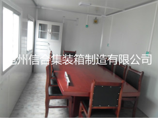 保溫集裝箱活動房   全新保溫住人集裝箱活動房原始圖片3