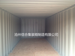 供應(yīng)優(yōu)質(zhì)標(biāo)準(zhǔn)集裝箱  標(biāo)準(zhǔn)規(guī)格集裝箱到信合