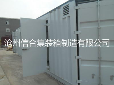 污水處理集裝箱/定制各種污水處理設備集裝箱-認準信合廠家原始圖片3