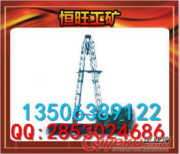 U82截齒 廠家直銷驚爆價------濟寧恒旺