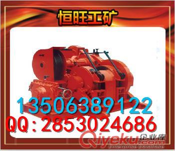 U82截齒 廠家直銷驚爆價------濟寧恒旺