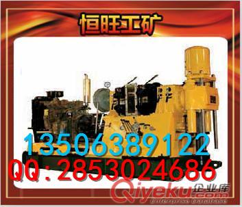 ZCY系列側(cè)卸裝巖機(jī)