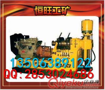 XY-4型巖心鉆機(jī)  廠家直銷