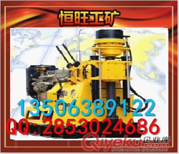 XY-2巖心鉆機 提高鉆進效率廠家直銷原始圖片2