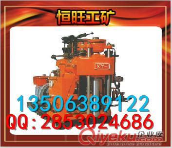 XY-2巖心鉆機 提高鉆進效率廠家直銷