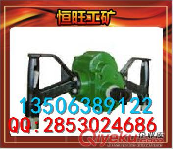 MQS35手持式錨桿鉆機