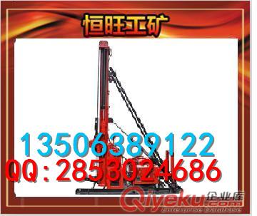 MYT 系列液壓錨桿鉆機