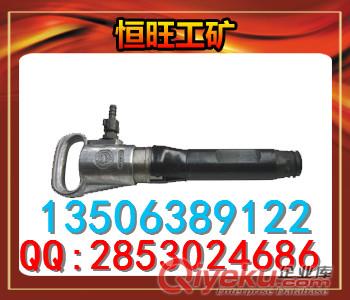 26 28 30 32 38 40 42 45 55型麻花鉆桿