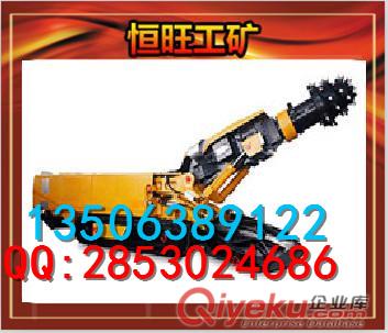 26 28 30 32 38 40 42 45 55型麻花鉆桿