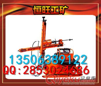 ZDY系列煤礦用液壓坑道鉆機