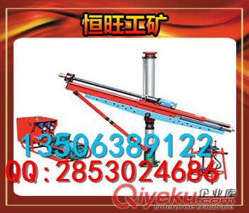 YT系列鑿巖機型號齊全質量有保證---廠家恒旺