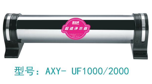 箱式凈水機/{zpy}/售后/生產(chǎn)/德州康能電器有限公司