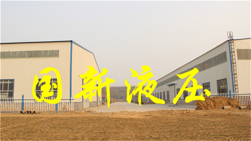 滑模千斤頂價格國新液壓