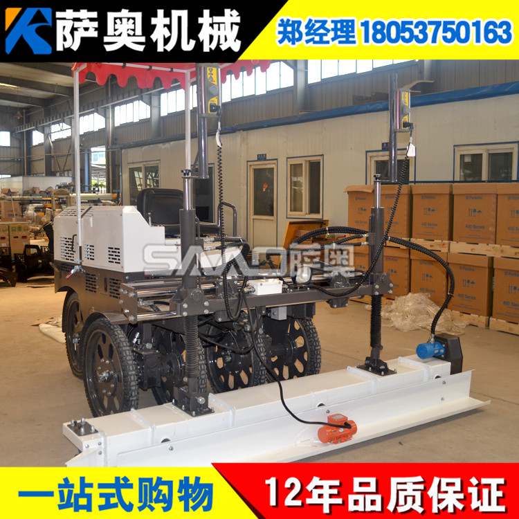金剛石鏈鋸 電動金剛石鏈鋸 混凝土金剛石鏈鋸 電鏈鋸
