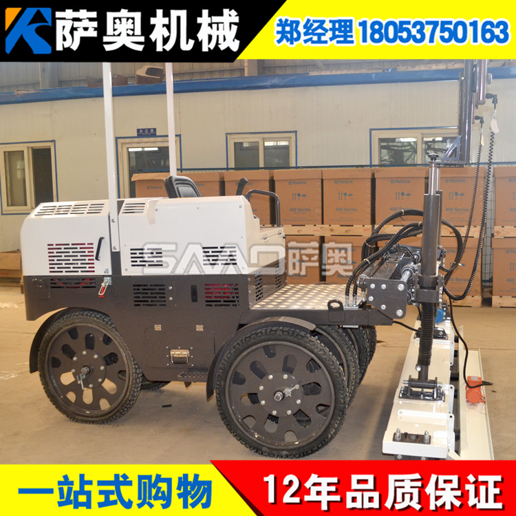 gd大氣上檔次座駕激光攤鋪機 超拉風激光整平機原始圖片2
