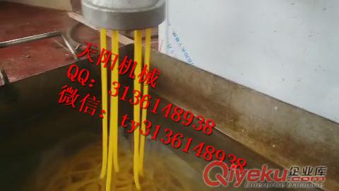 遼源酸湯子機廠家  天陽馇條機報價