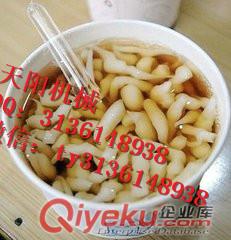 重慶漏魚機廠家   一機多用夏季小吃蛙魚機 原始圖片3