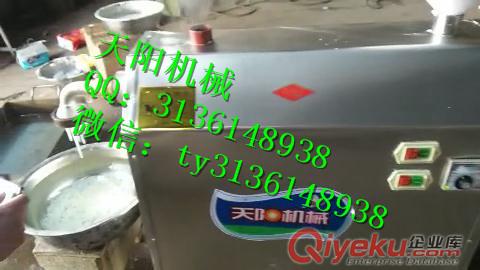 重慶漏魚機廠家   一機多用夏季小吃蛙魚機 原始圖片2