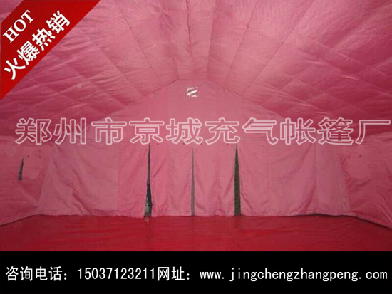 滿洲里充氣帳篷生產(chǎn)廠家