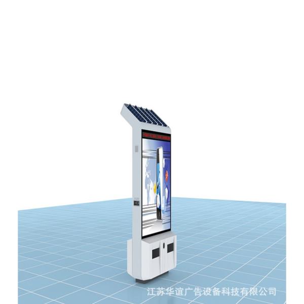 江蘇新品廣告垃圾箱批發