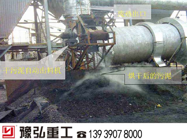 河北白云石粉碎機/白云石雷蒙磨廠家銷售 