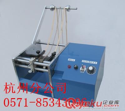 ZR-109 手搖帶式電阻立式成型（二極管）成型機-F型