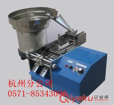 ZR-106 全自動(dòng)帶式電阻（二極管）成型機(jī)-U型臥式電阻       自動(dòng)保險(xiǎn)絲成型機(jī)原始圖片3