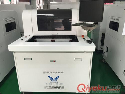ZR-106D電阻（二極管）剝紙帶成型機-FK型