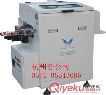 ZR-350在線式PCB板刷板機線路板刷板機