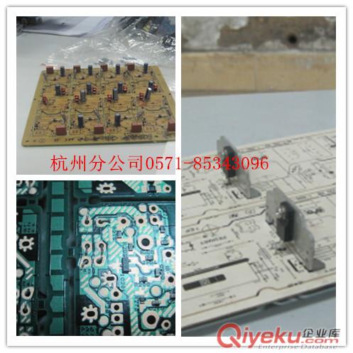 ZR-310A 在線式異形臥式LED燈插件機 臥式插件機