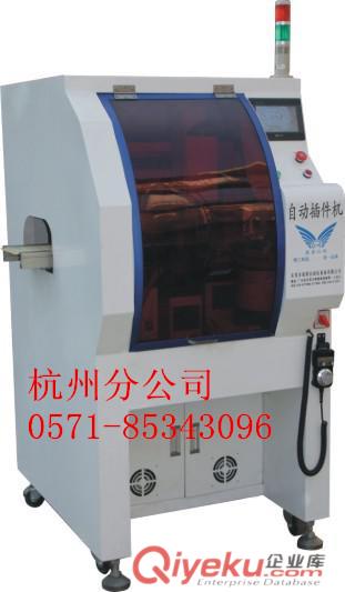 ZR-310A 在線式異形臥式LED燈插件機 臥式插件機