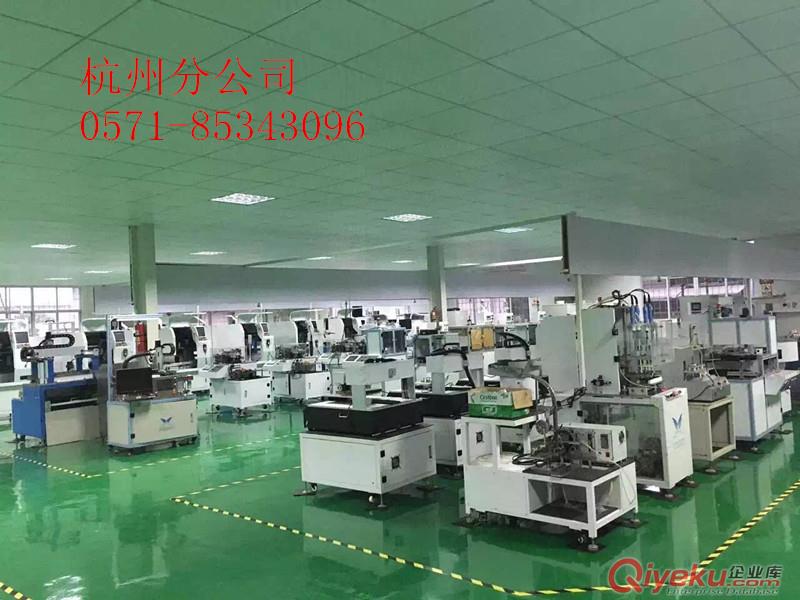 ZR-310B在線式高速元件插件機(8頭4頭多頭)