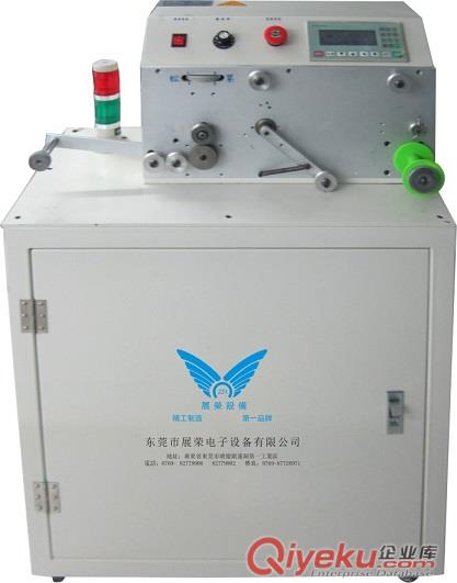 ZR-290B全自動(dòng)散裝電容成型機(jī)電容極性測(cè)分