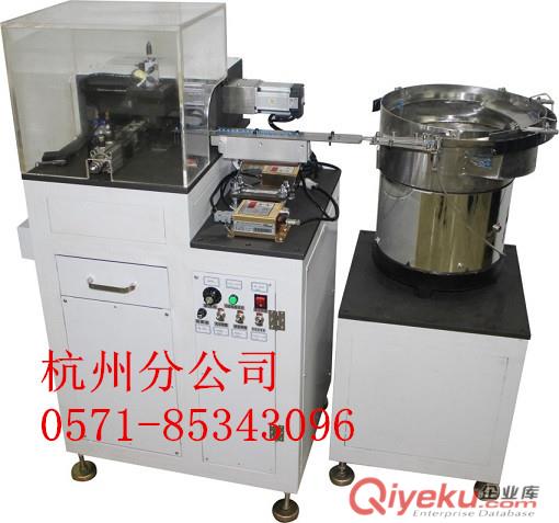 ZR-290B全自動(dòng)散裝電容成型機(jī)電容極性測(cè)分原始圖片2
