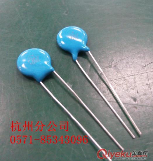 ZR-104B 全自動(dòng)散裝方形電容剪腳機(jī)原始圖片2