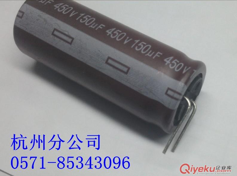 ZR-104D 散裝安規電容成型機折90彎