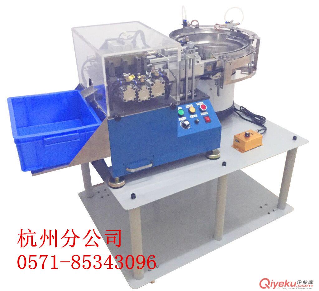 ZR-104D-3全自動散裝電容成型機(電容腳打K和折90)
