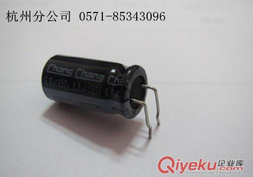 ZR-104D-3全自動散裝電容成型機(電容腳打K和折90)