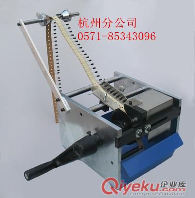 ZR-110A 手搖帶式單邊零件切腳機