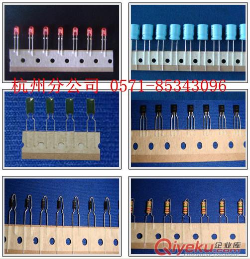 ZR-110A 手搖帶式單邊零件切腳機